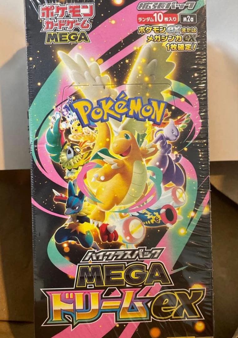 (即日発送可能)シュリンク付き ポケモンカード MEGA ドリームex1BOX