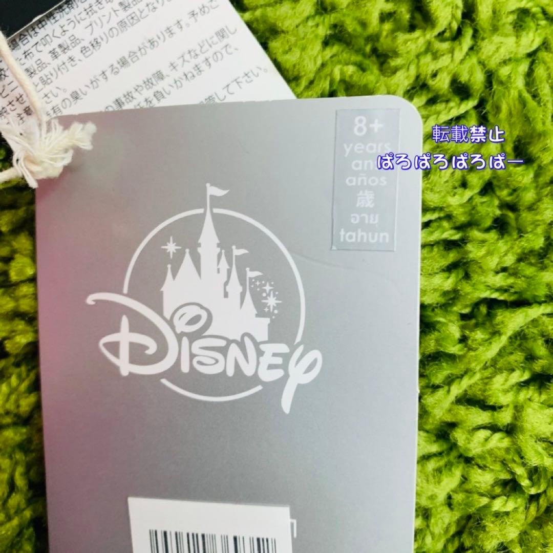 ロッツォ loungefly ラウンジフライ　ショルダーバッグ　いちご香り付き