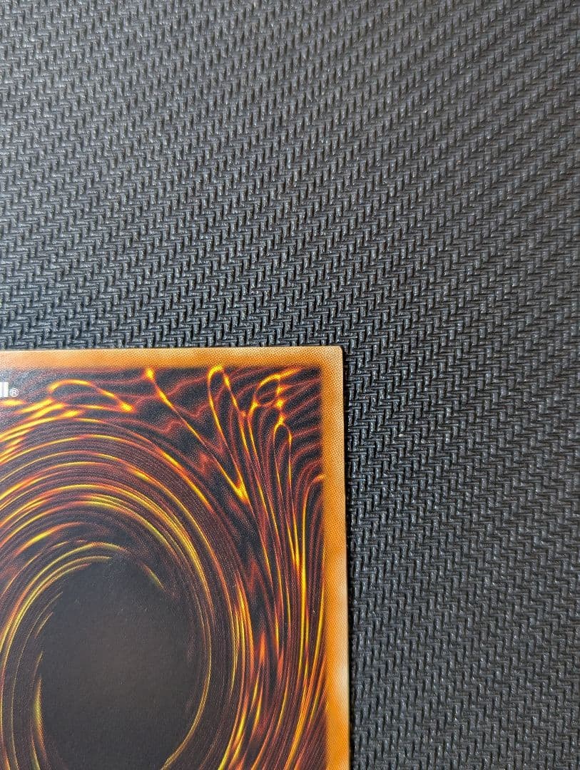 混沌帝龍　-終焉の使者-　英語版1st　レリーフ