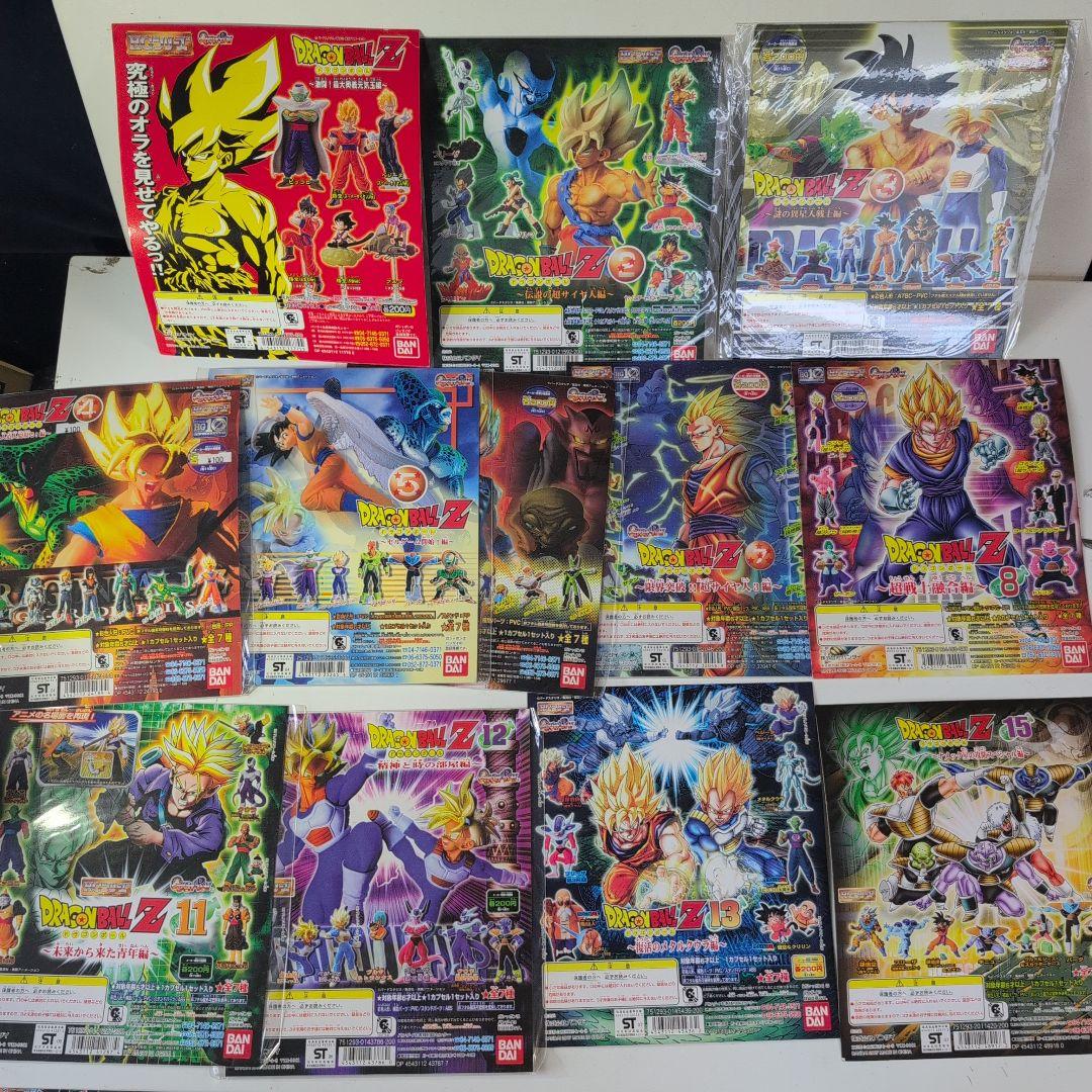 ドラゴンボールZ ガシャポンプロモーション台紙12枚2002から2007年