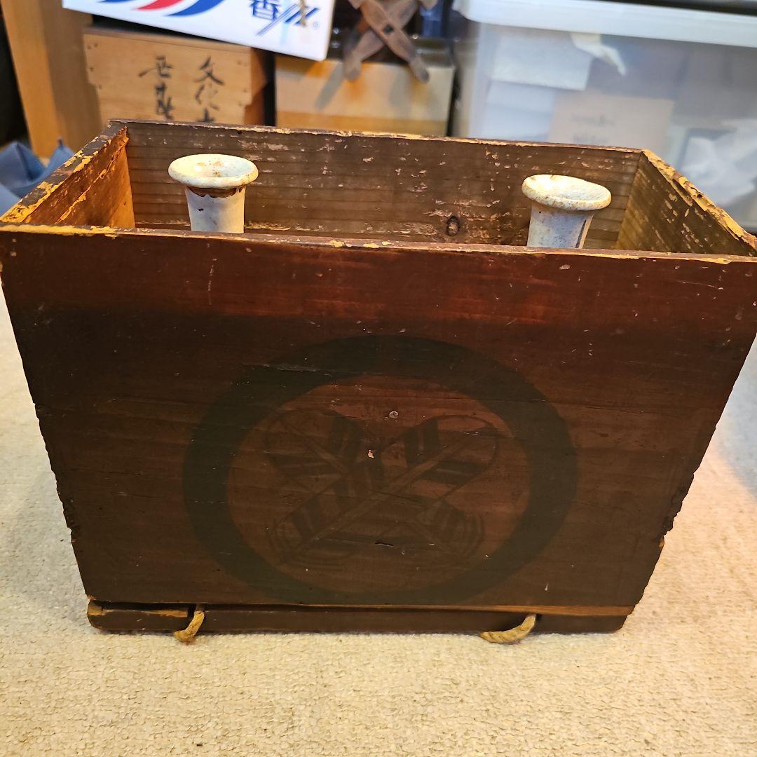 江戸初期から中期 古伊万里徳利(通称パイナップル絵柄)一対