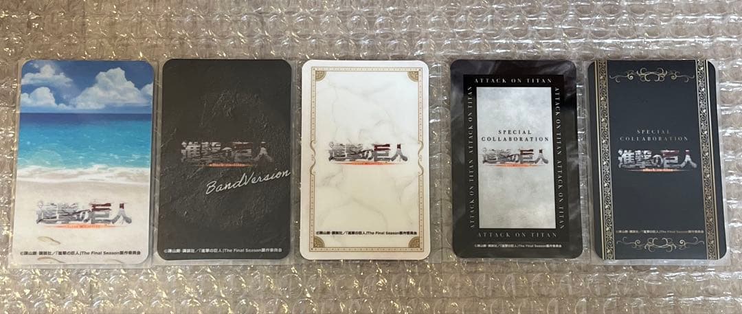 進撃の巨人 リヴァイ カラオケの鉄人 ビジュアルカード