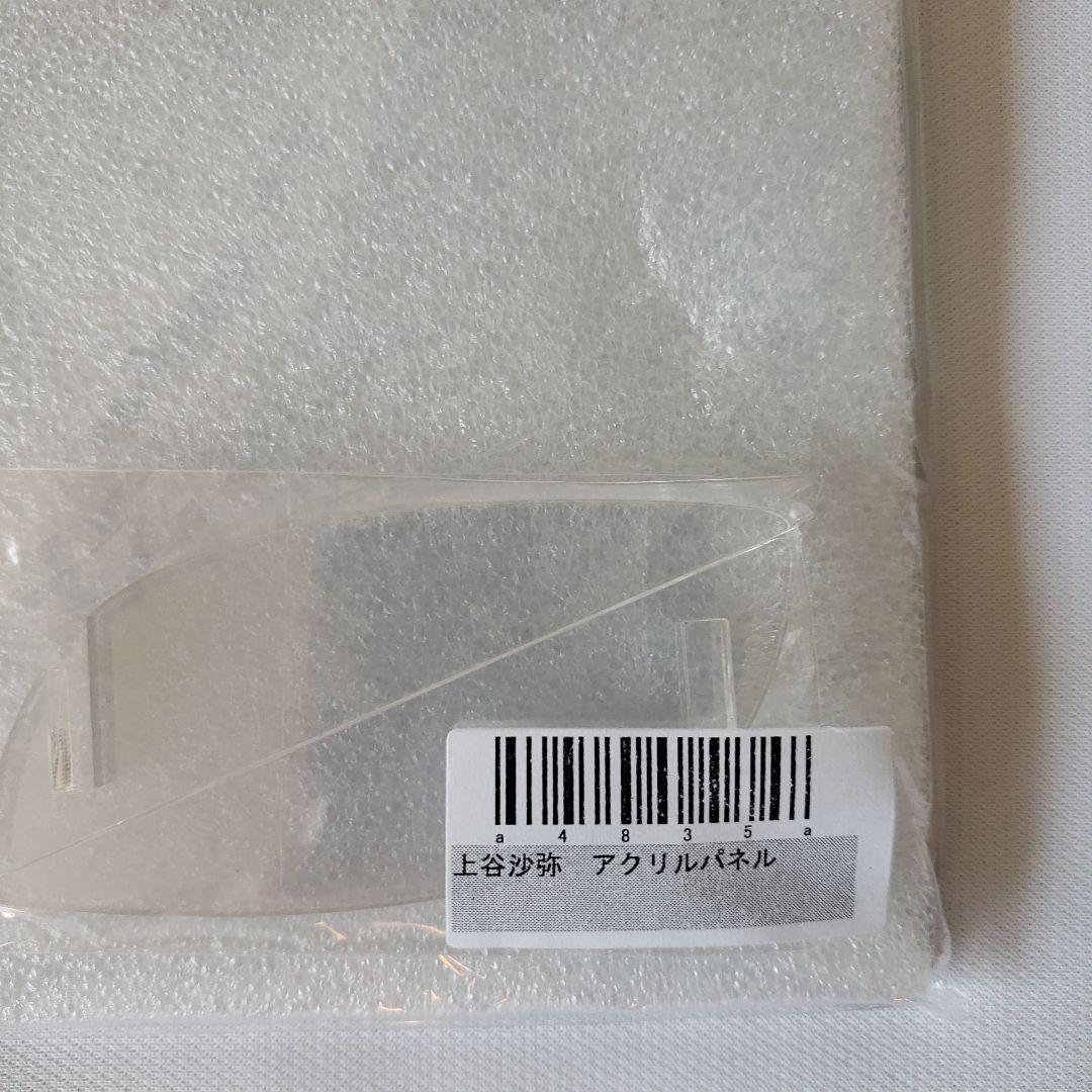 女子プロレス スターダム 上谷沙弥 アクリルパネル