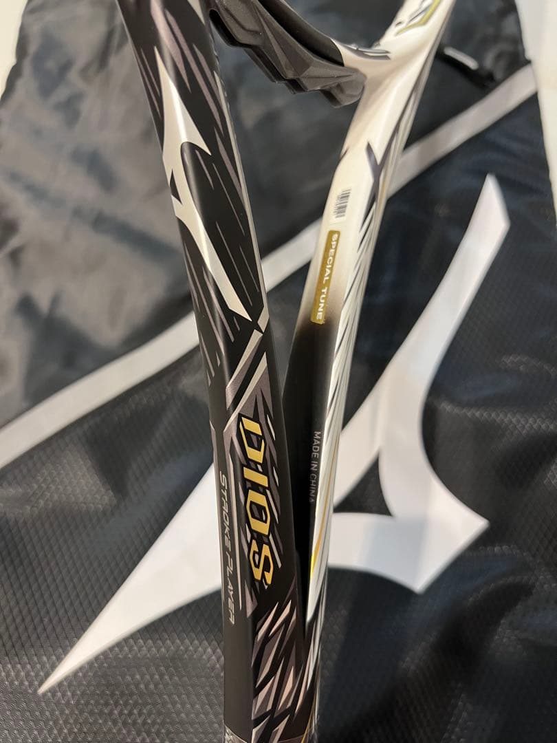 ディオスプロX スペシャルチューン