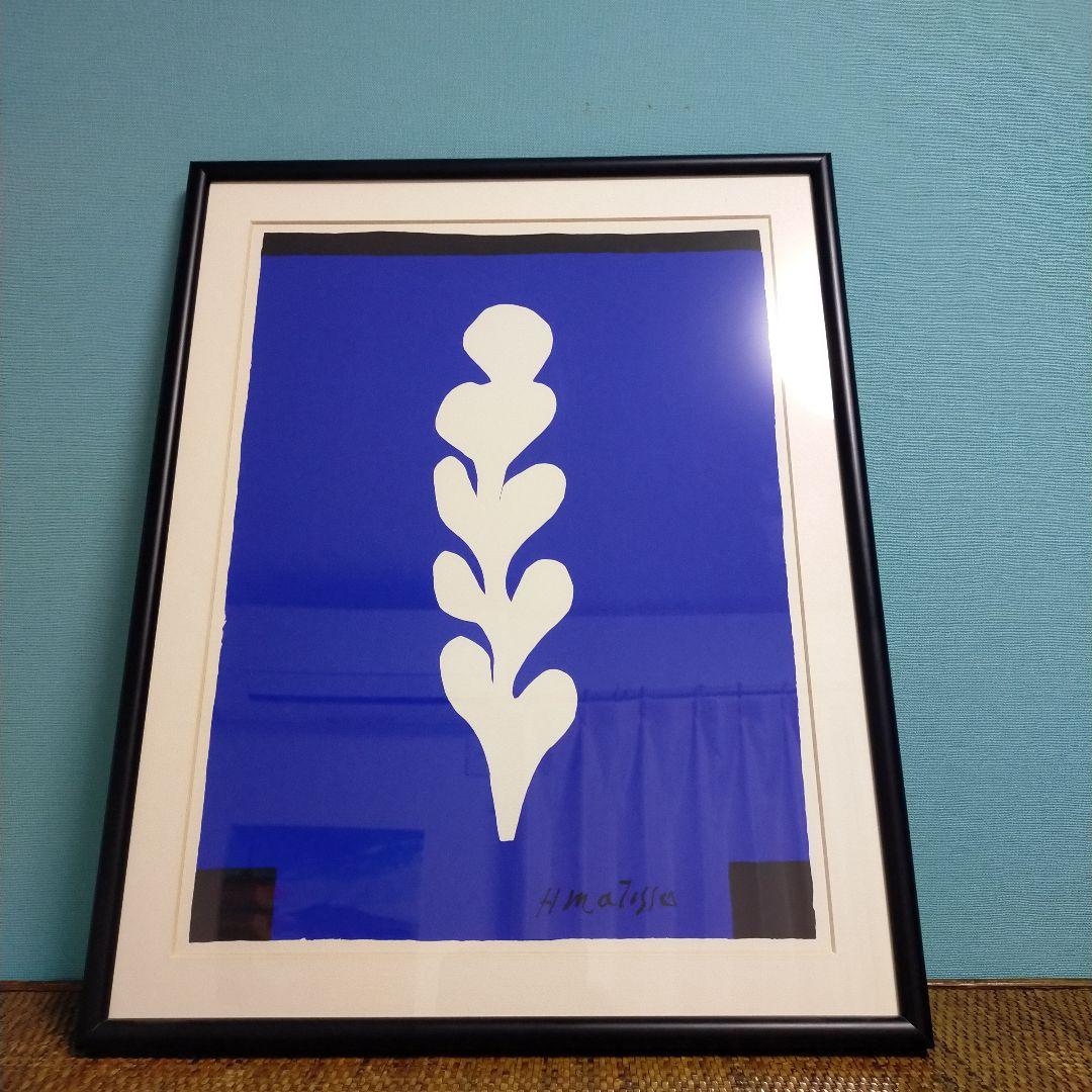 アンリ・マティス 「青の中の棕櫚の木」