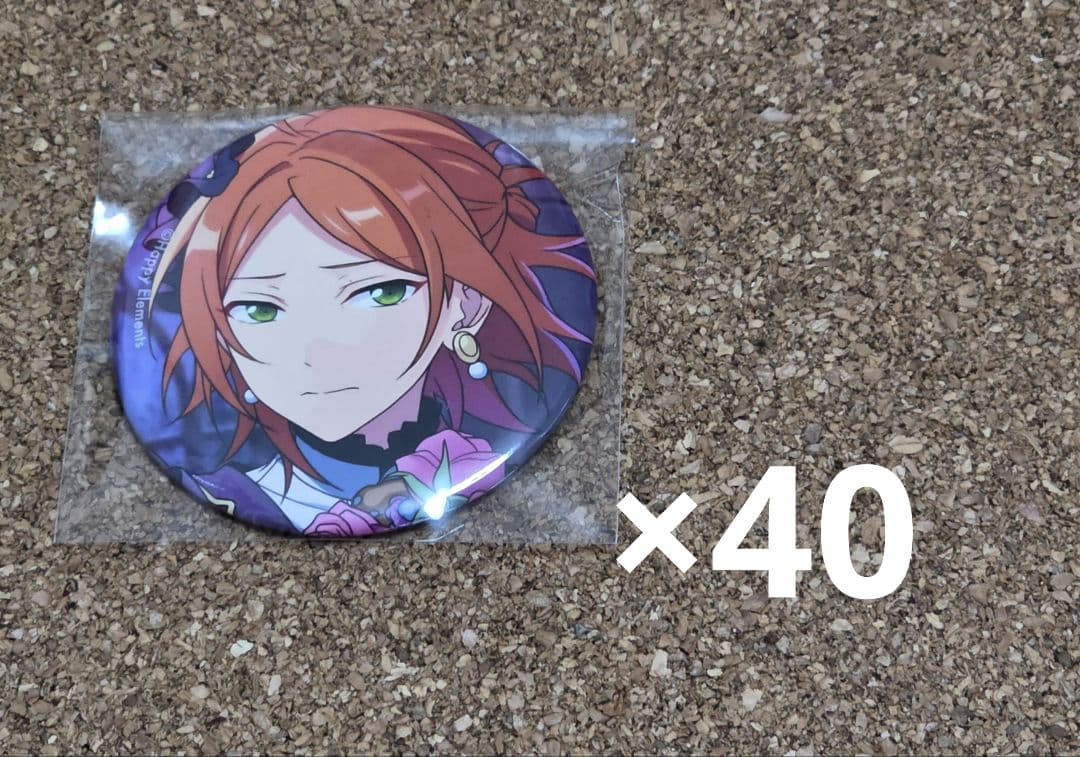 あんスタ　ゆうた　缶バッジ