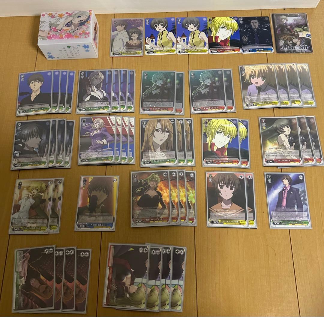 WS ヴァイス　Phantom デッキ+ケース+スリーブ付