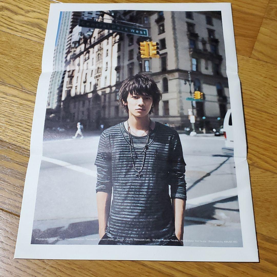 佐藤健　2010カレンダーセット