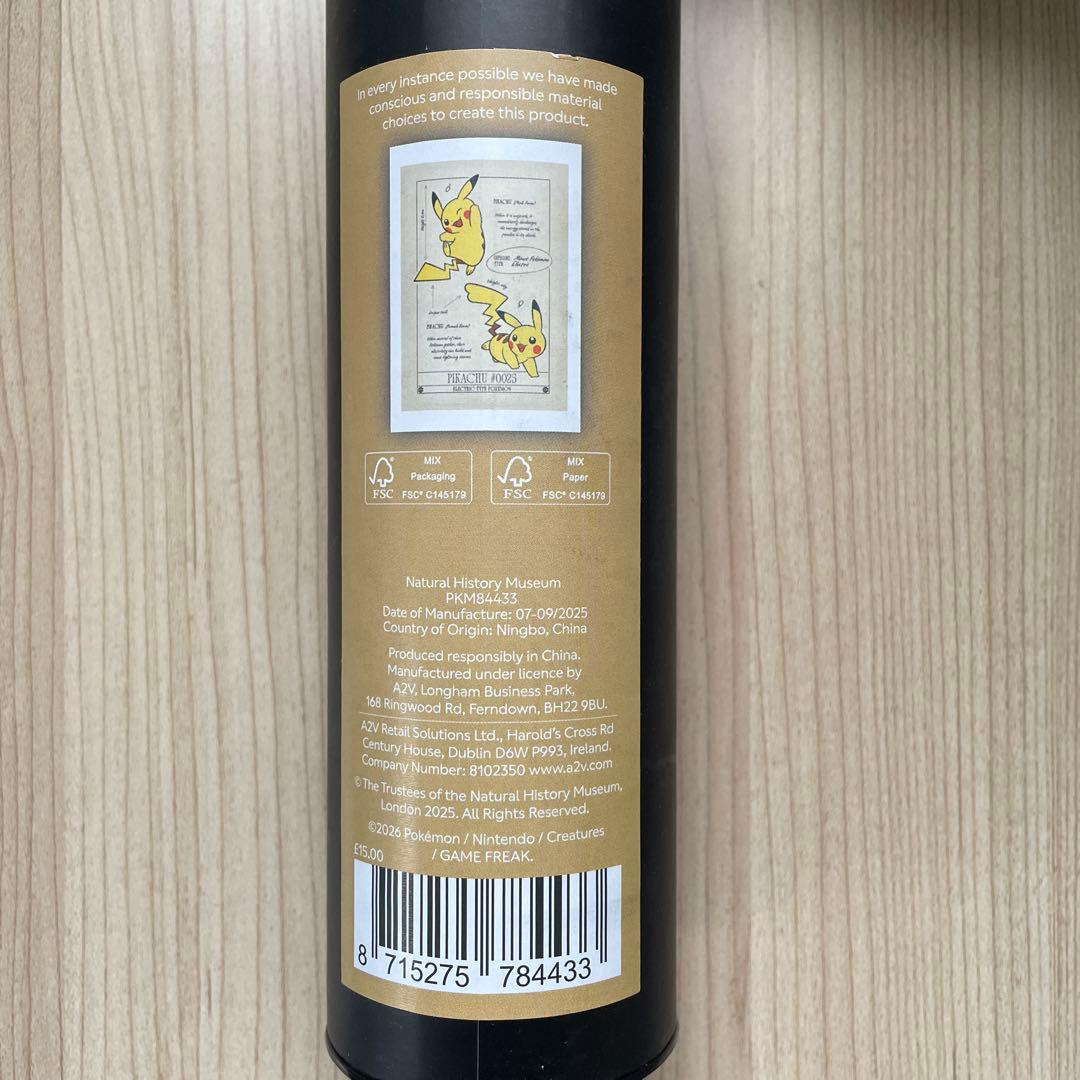 【希少新品】ポケモン30周年ロンドン自然史博物館コラボA3ポスターピカチュウ