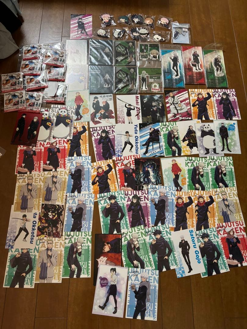 呪術廻戦　グッズ　まとめ売り