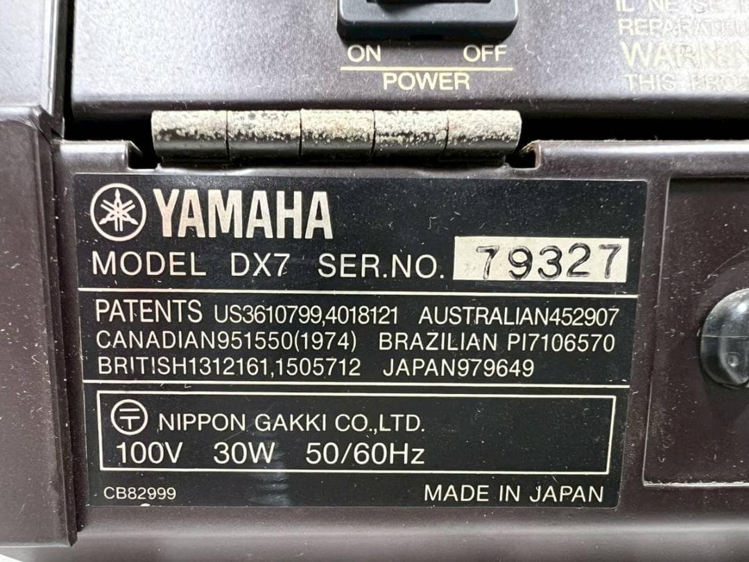 【中古】YAMAHA ヤマハ シンセサイザー DX-7