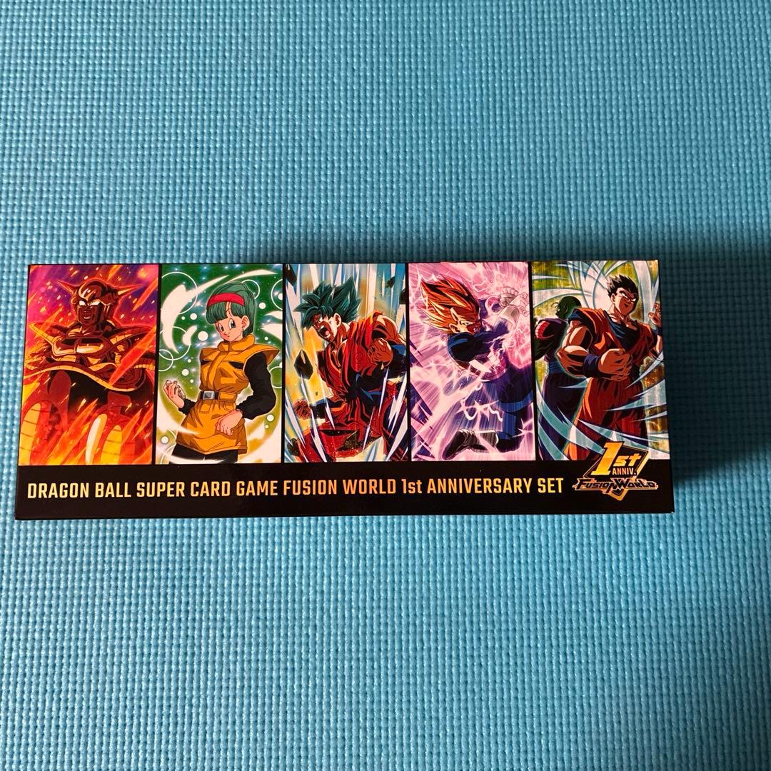 ドラゴンボール 1stアニバーサリーセット フュージョンワールド