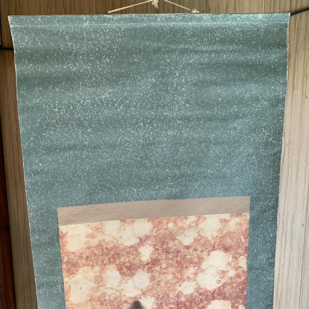 歌川春光 日本画 掛軸 絹本