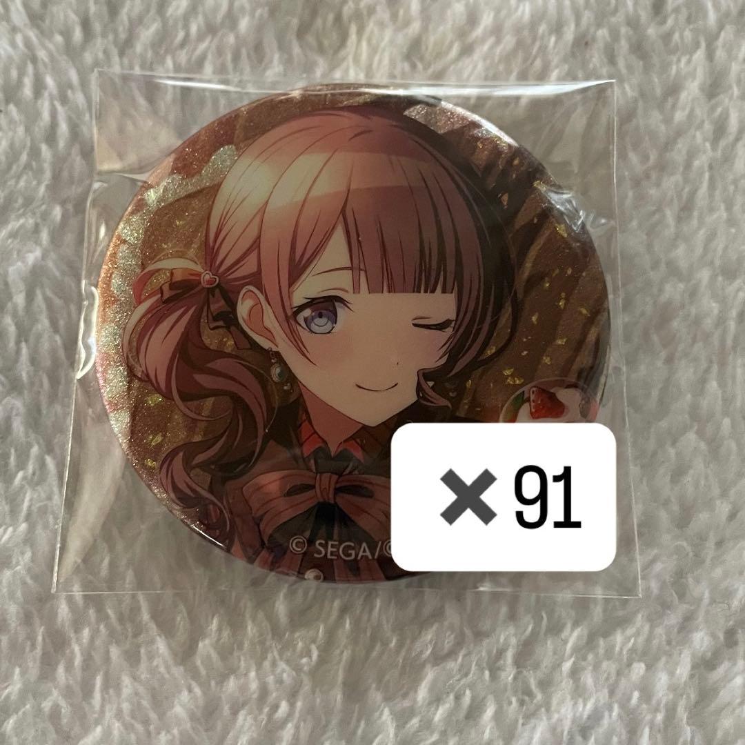 プロセカ 望月穂波 缶バッジ