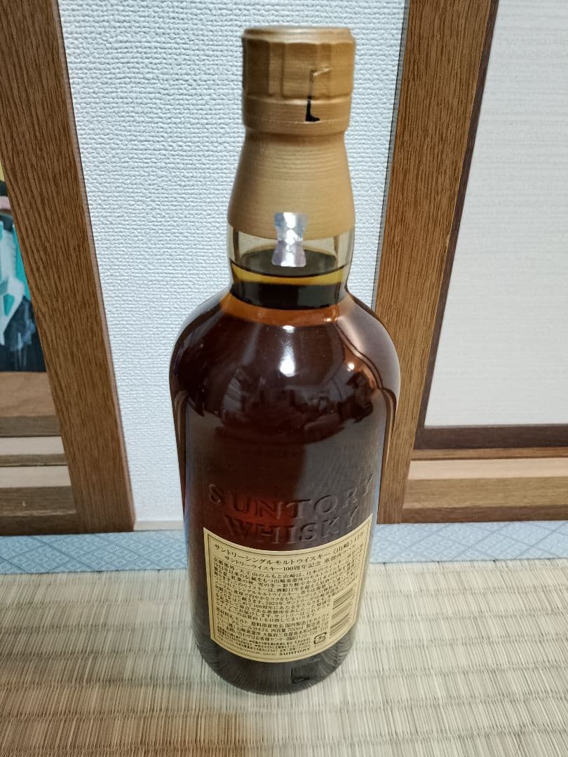 山崎 12年 シングルモルトウイスキー 100周年記念 ラベル