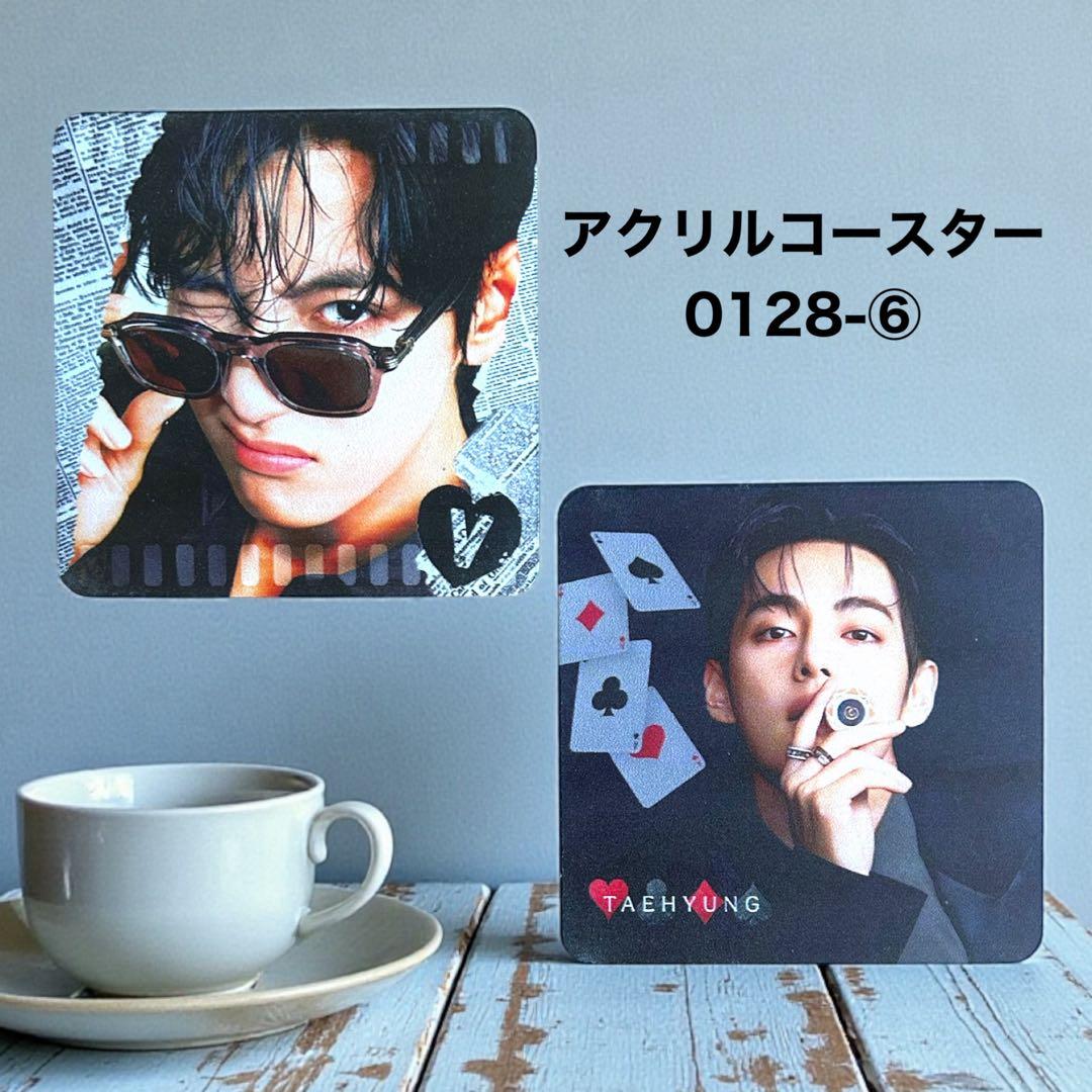 ぐく丸吉です♡