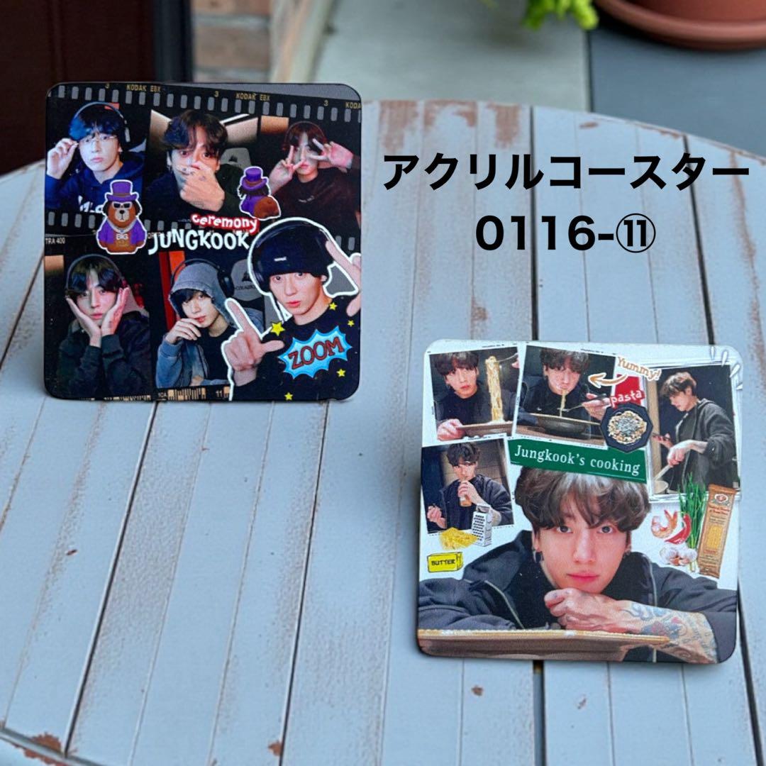 ぐく丸吉です♡