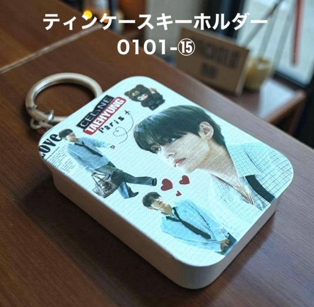 ぐく丸吉です♡