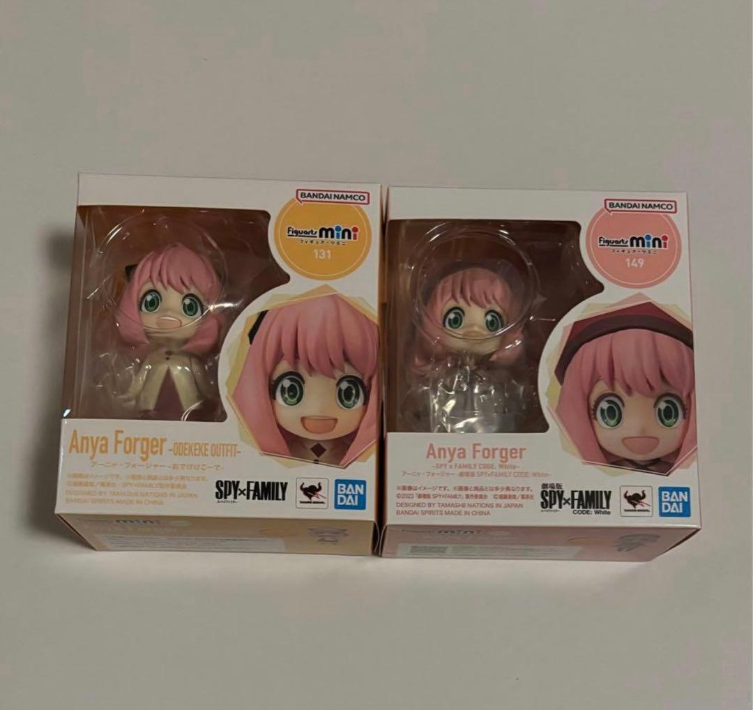 スパイファミリー ジグソーパズル　9点　まとめ売り　おまけ付き