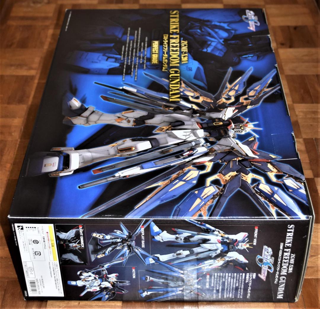 ガンプラ PG ZGMF-X20A ストライクフリーダムガンダム 新品・未組立