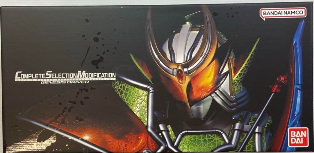 CSMゲネシスドライバー