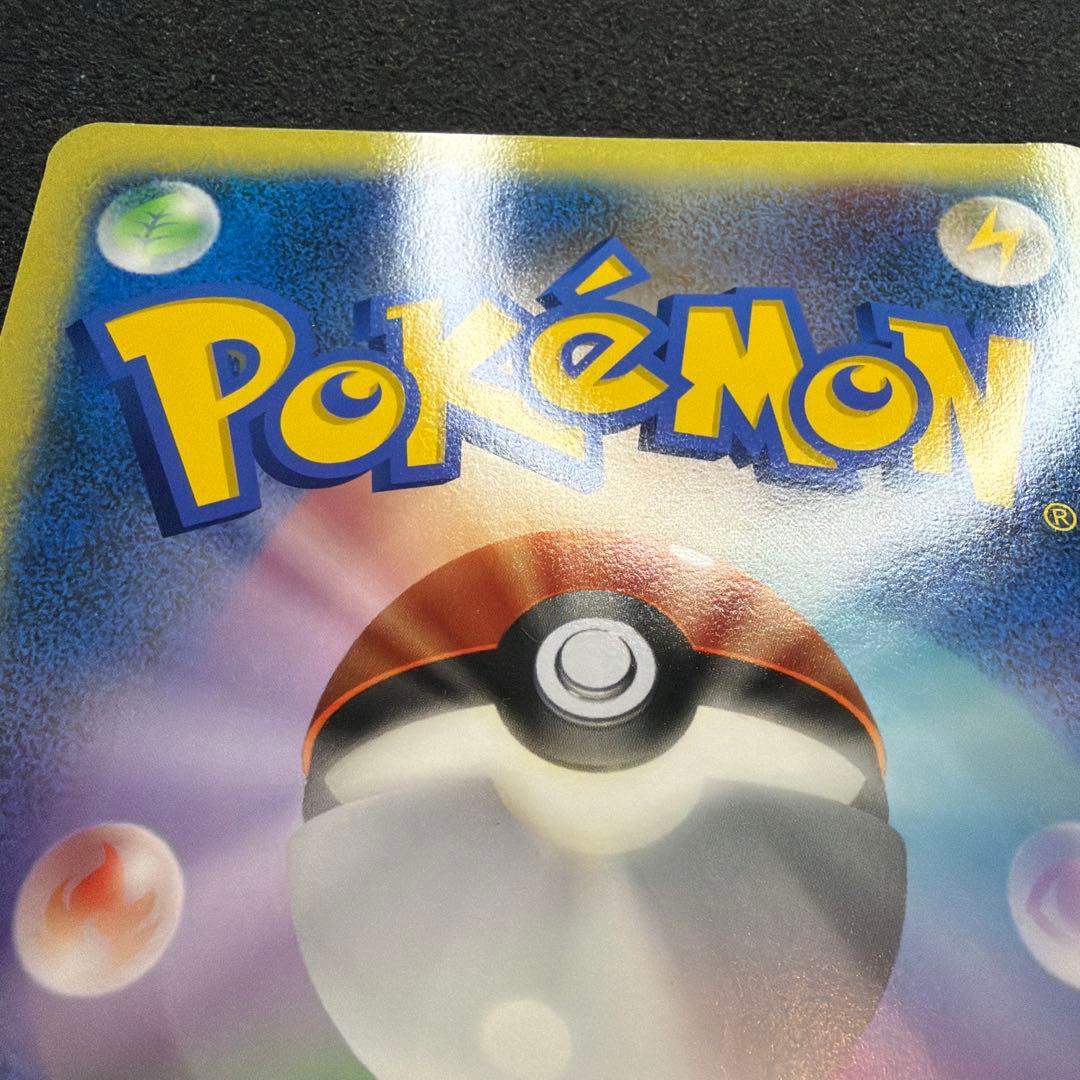 ダークルギア ポケモンカード ジャンボカード　美品