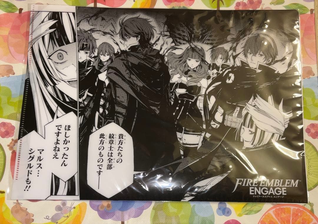ファイアーエムブレムエンゲージ 抽プレ品 A4クリアファイル
