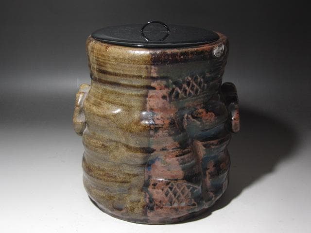 ★古瀬戸　耳付水指　裏千家十代認徳斎　裏千家十五代鵬雲追書がございます★x406