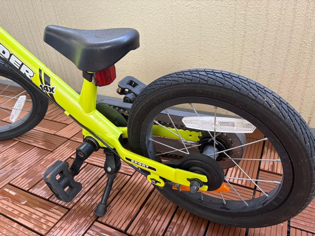 STRIDER 14x ストライダー ライムイエロー ペダル キックスタンド付き