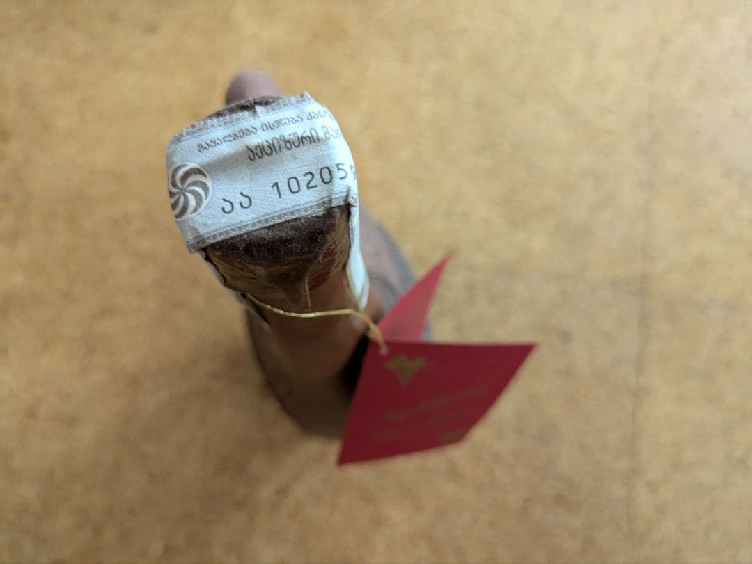 Khvanchkara フヴァンチカラ ジョージアワイン 赤 750ml 未開封