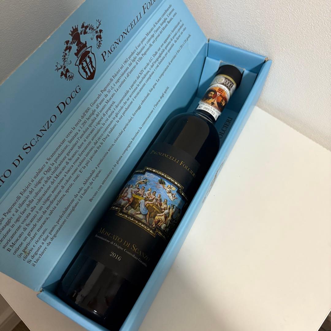 【イタリアワイン】甘口の赤モスカート・ディ・スカンツォツ2016年産箱入り