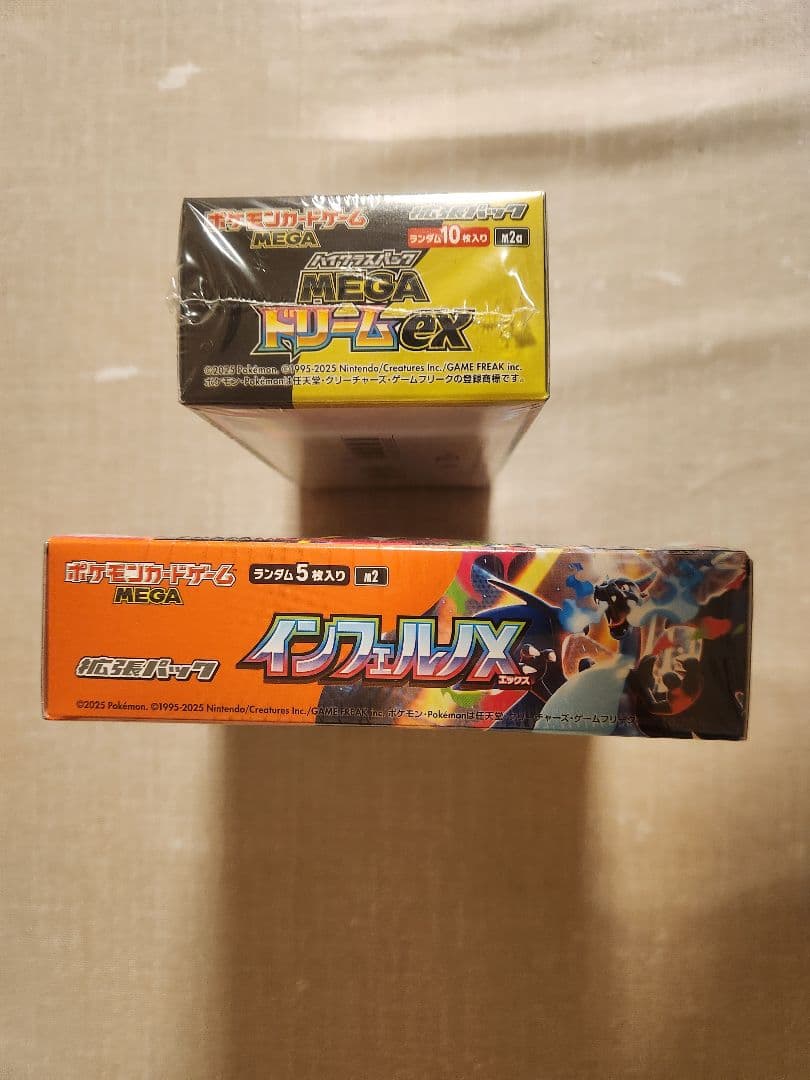 ポケモン　インフェルノX メガドリームex 未開封　新品
