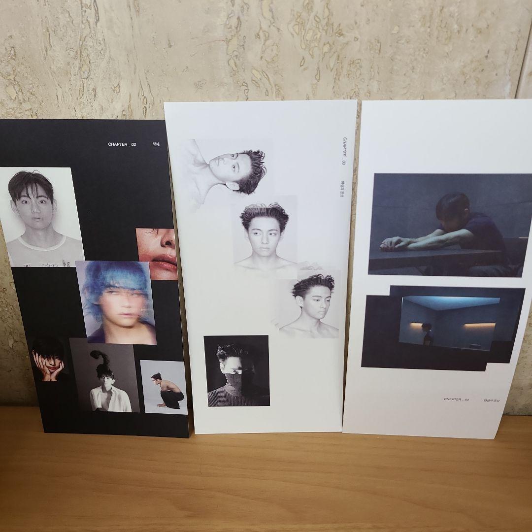 BTS V TYPE非 テテ 韓国 展示会 フォトブック 入場特典 キーホルダー
