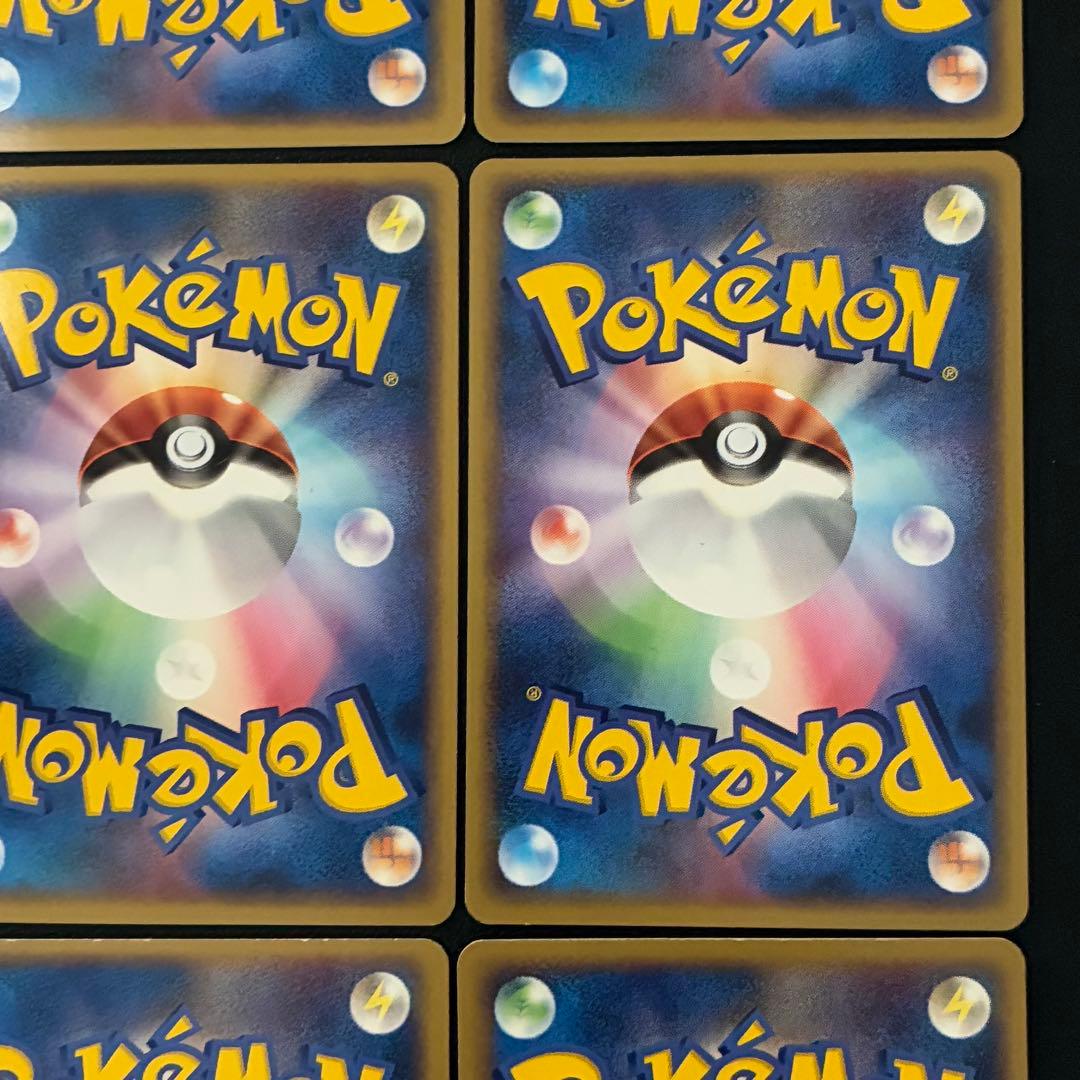 ポケモンカード　ポケパーク　フォレストシート　開封済み　プロモ