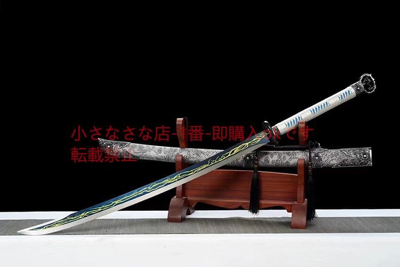 雷電刺繍春刀 古兵器 武具 刀装具 日本刀 模造刀 居合刀