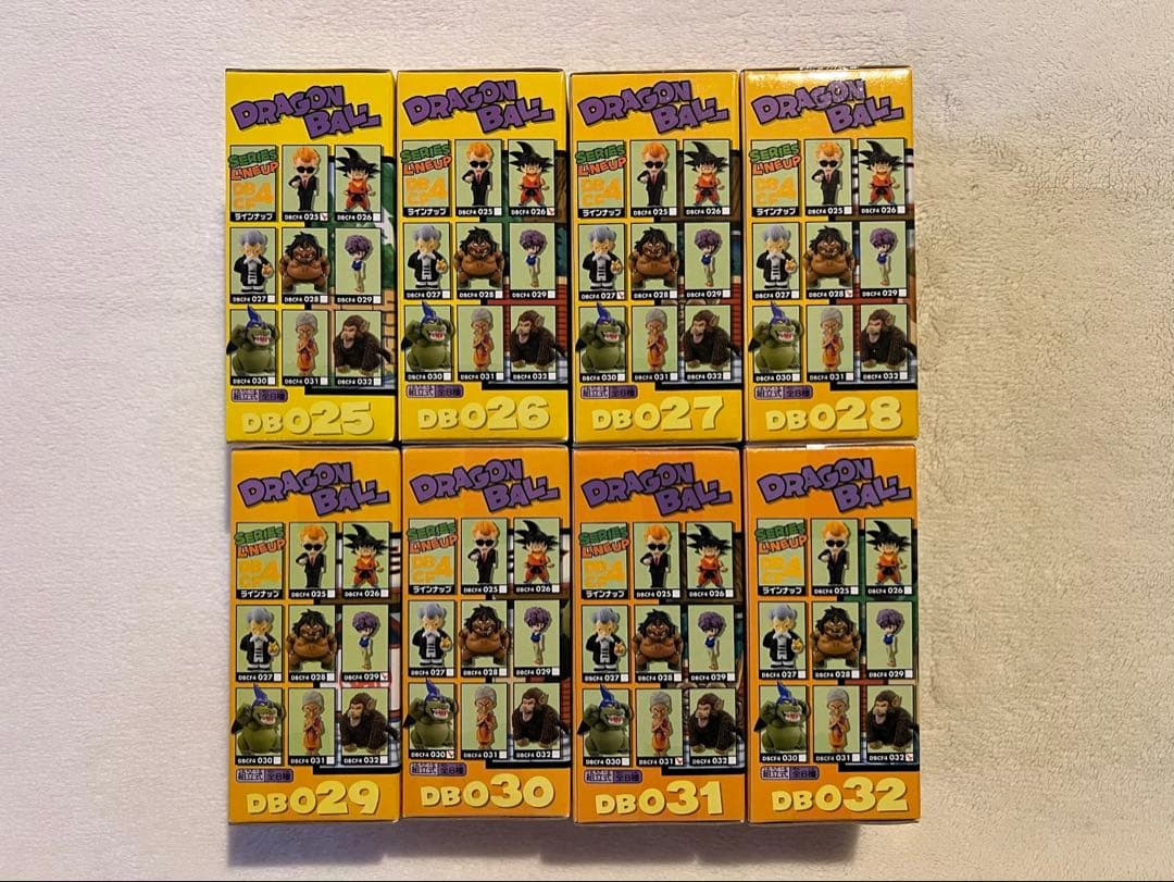 [未開封]WCF ドラゴンボール vol.4 第21回天下一武道会 孫悟空・大猿