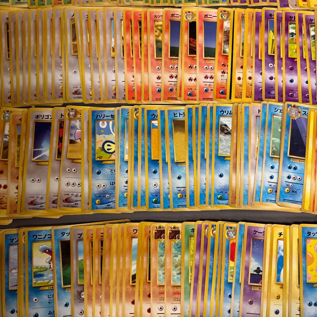 旧裏 PCG ポケモンカード 拡張パック 360枚 引退品 まとめ売り