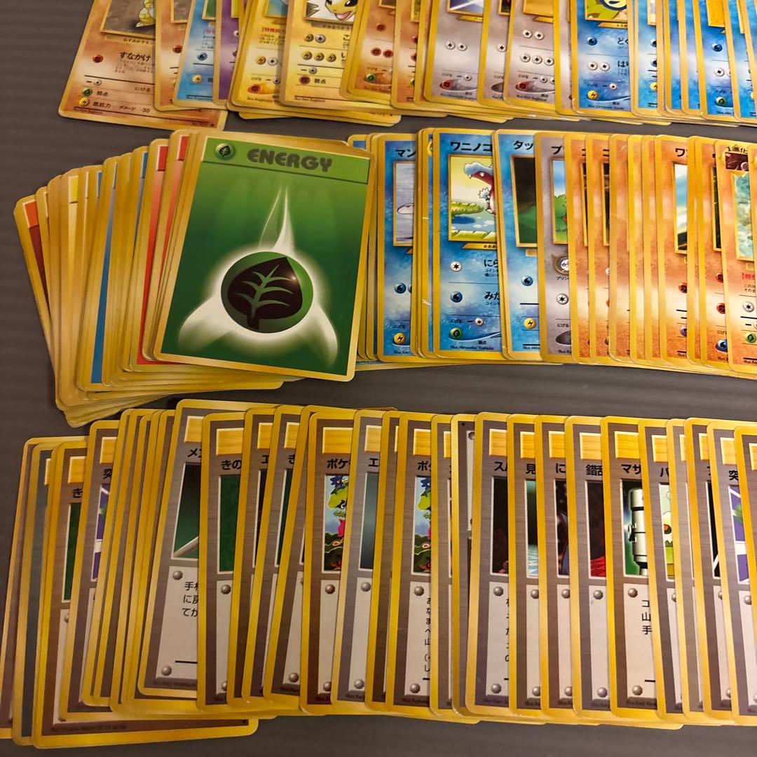 旧裏 PCG ポケモンカード 拡張パック 360枚 引退品 まとめ売り