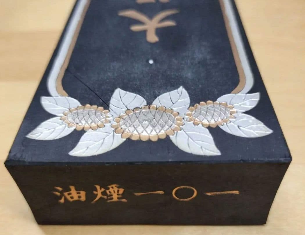 中国墨 大好山水 484g 油煙101　上海墨厂出品