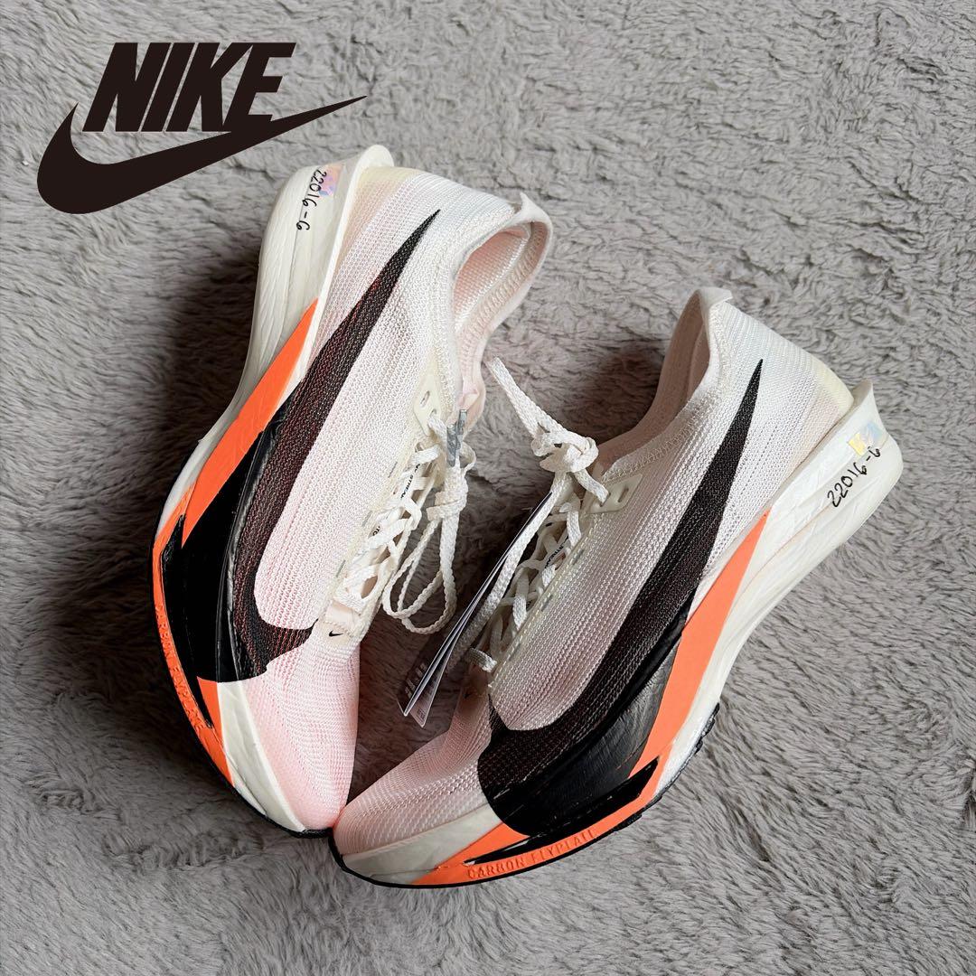 新品 NIKE ズームX ストリークフライ 2 プロト ランニング スニーカー