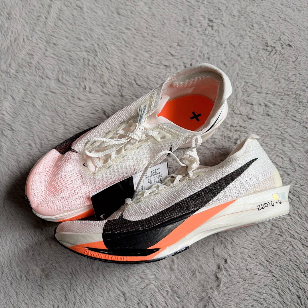 新品 NIKE ズームX ストリークフライ 2 プロト ランニング スニーカー