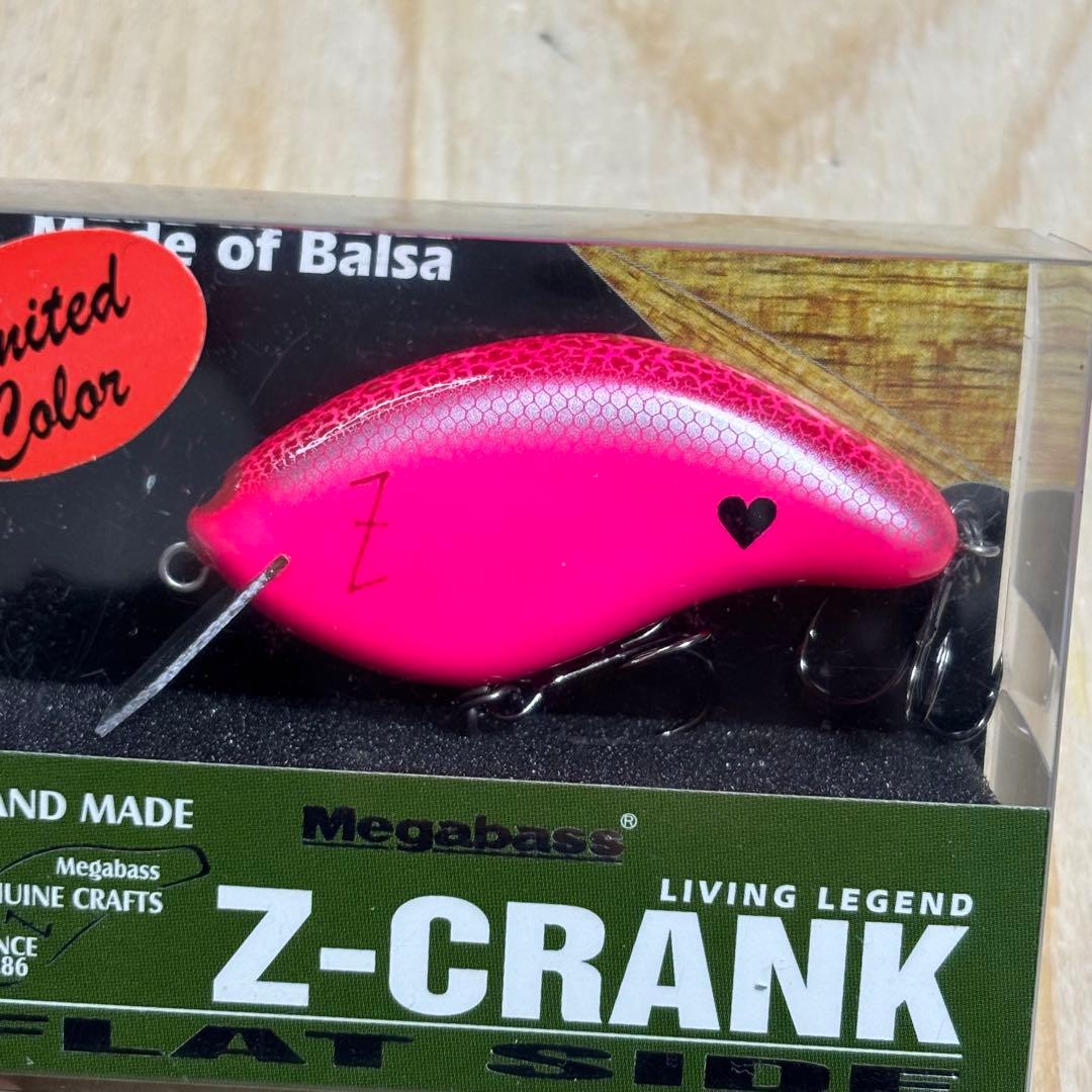 メガバス　zクランク