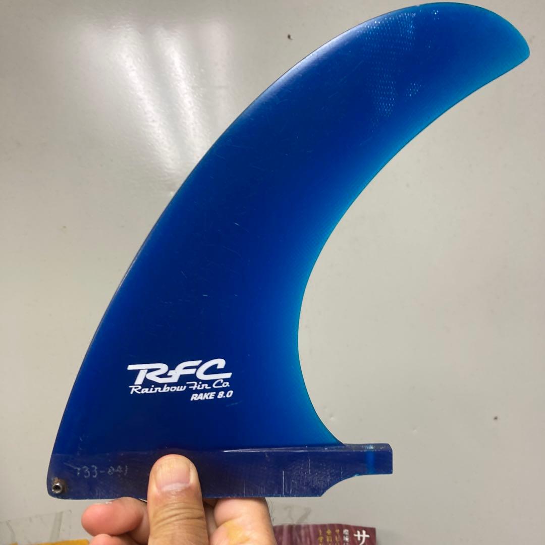 RFC レインボーフィン　RAKE8.0