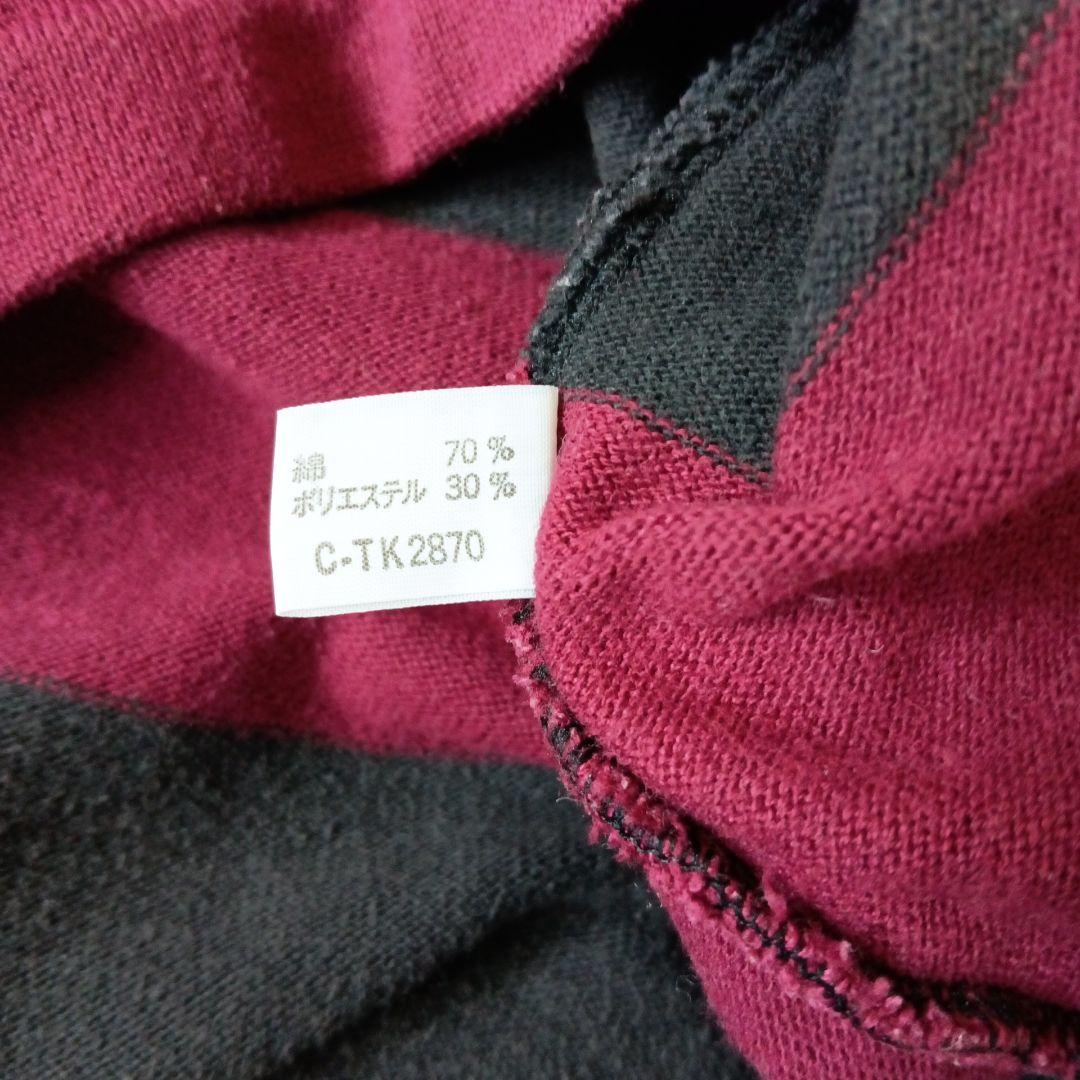 おまけ有)レトロ90年代 早稲田　ラグビー　ジャージ