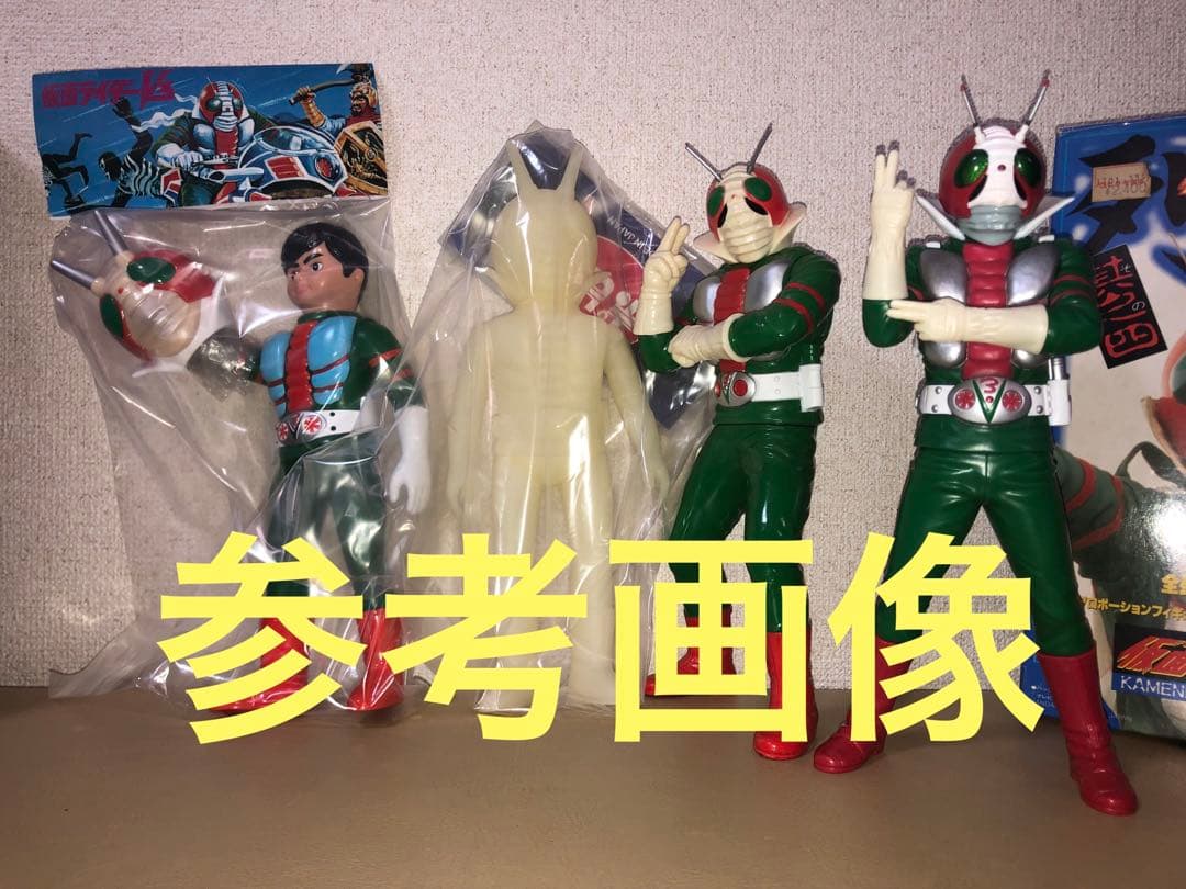 仮面ライダーV3ソフビ★蓄光1体★足裏ポピー　石森プロ　未開封