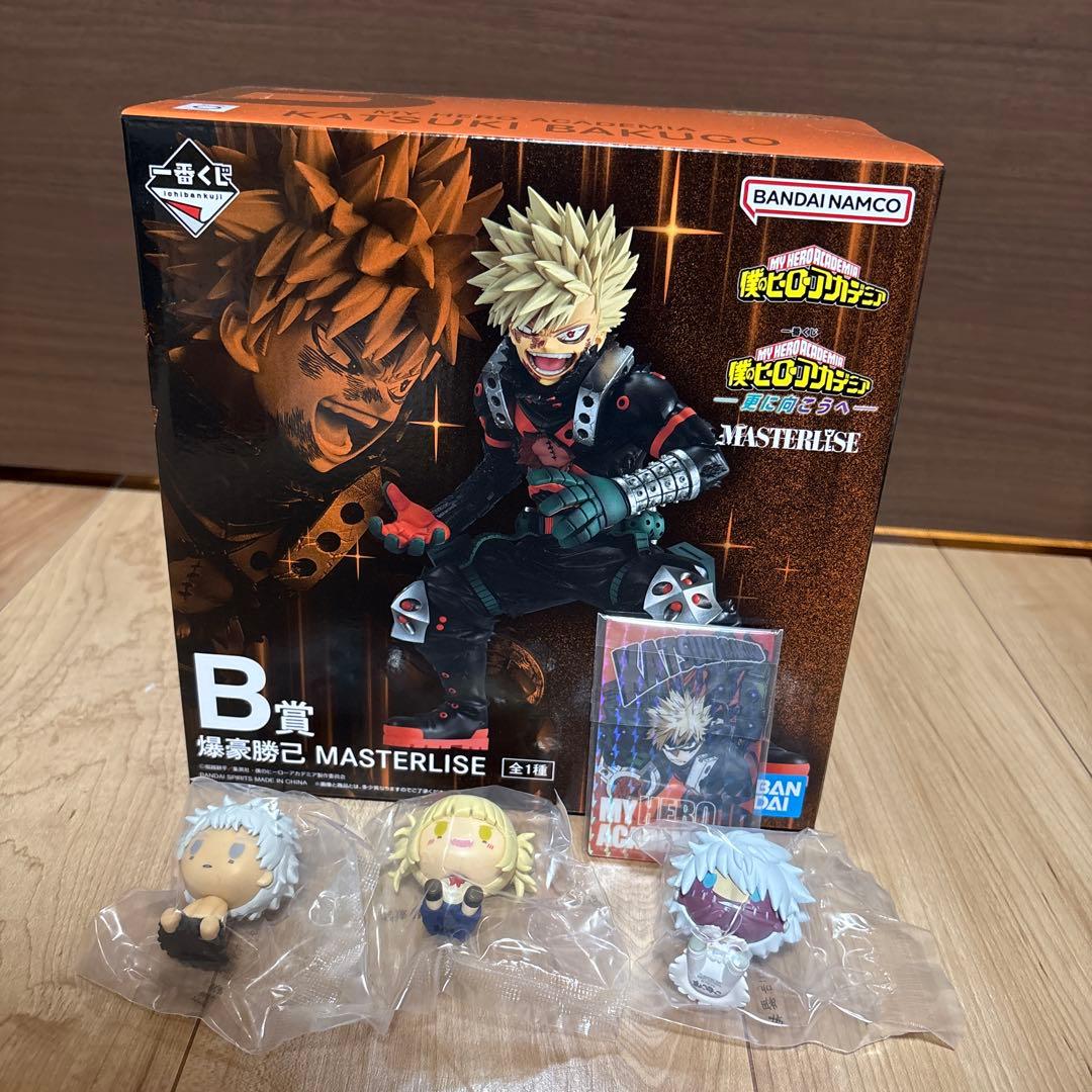 一番くじ　ヒロアカ　B賞 爆豪勝己