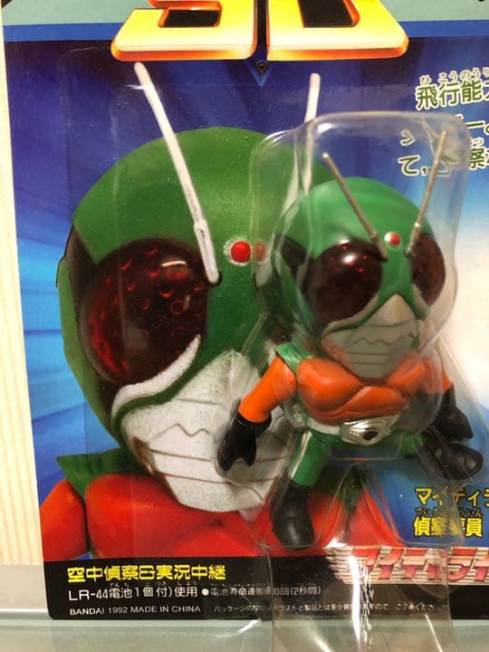 希少 未開封 仮面ライダーSD マイティライダーズ 12 スカイライダー RAH