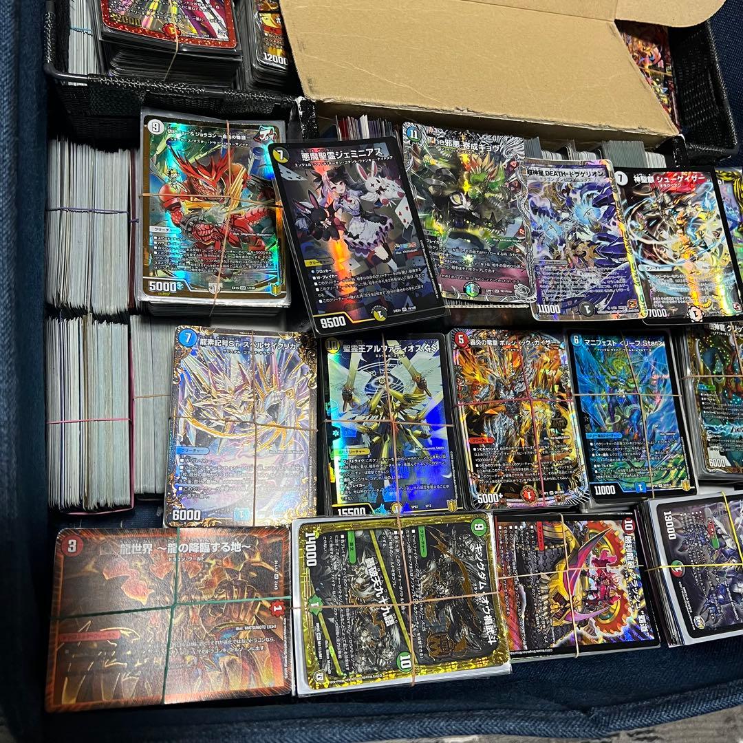 引退品 デュエマ 大量 まとめ売り デュエルマスターズ VRSR 寄成ギョウ
