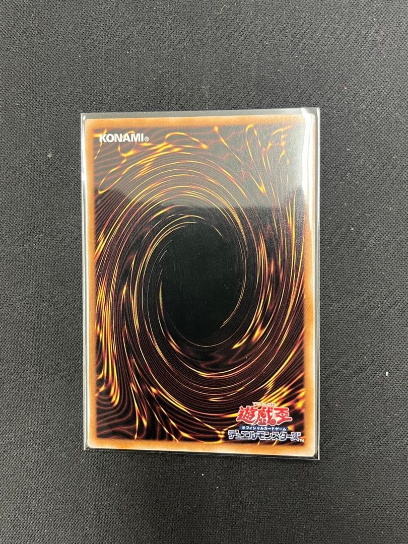 魔導師の弟子 ブラック・マジシャン・ガール　25th