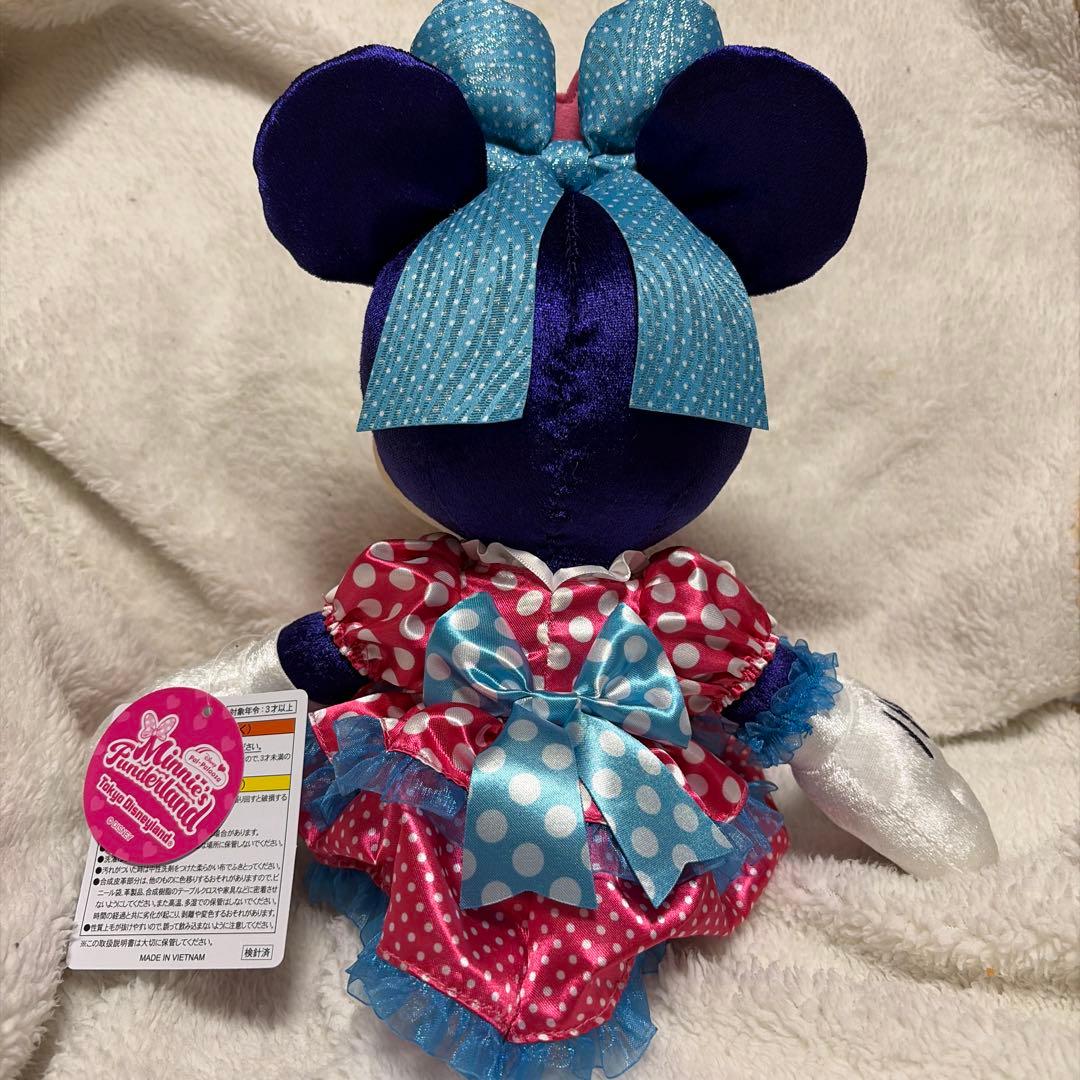 パルパルーザ　ミニー　ぬいぐるみ　2026